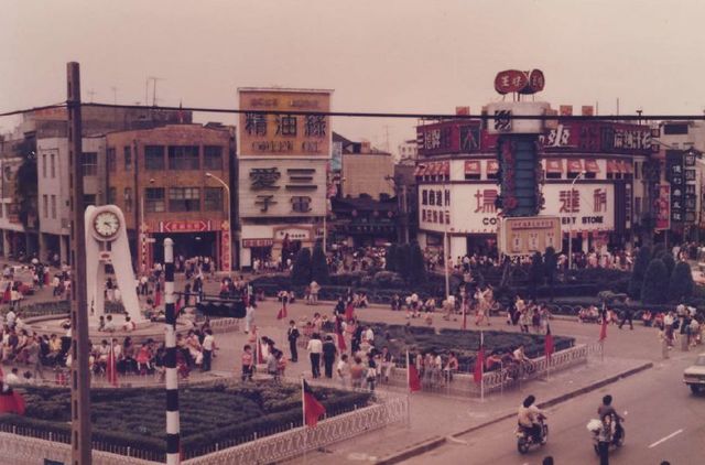 中華商場b.jpg