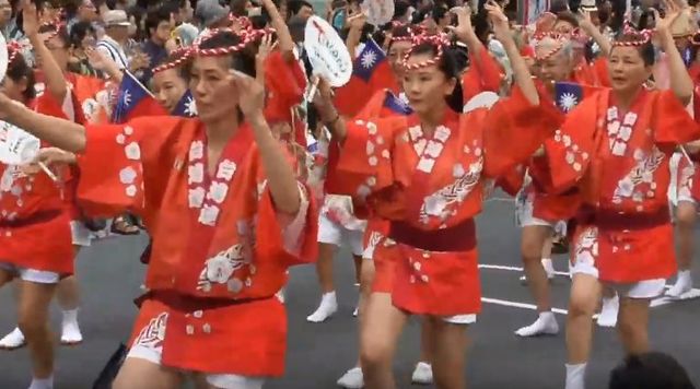 令和元年 高円寺阿波踊り5.jpg