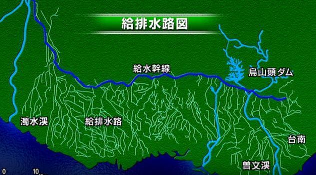 八田與一 台湾で最も有名で敬愛されている日本人 行って良かった 満足の台湾旅行