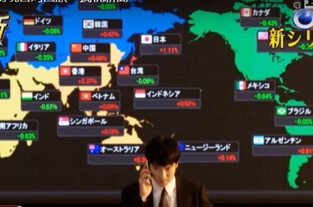 半沢直樹 第2シリーズ.jpg