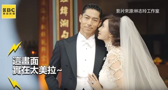 台湾 林志玲AKIRA結婚式.jpg