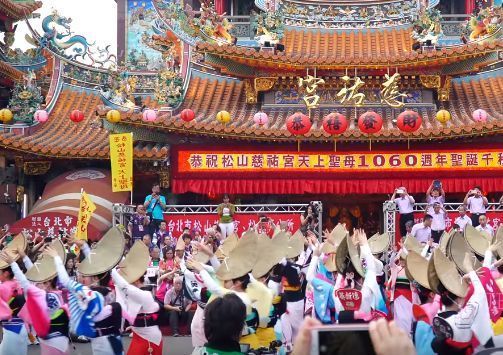 台湾 阿波踊り.jpg