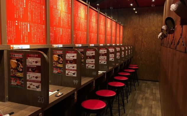 台湾ラーメン.jpg