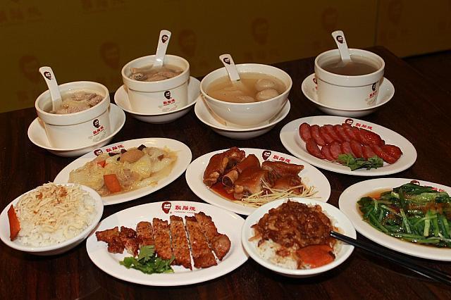 台湾ルーロー飯2.jpg
