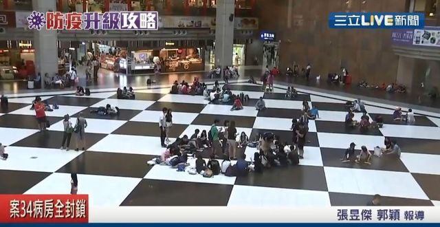 台湾台北駅い.jpg