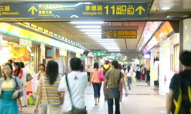 台湾地下街.jpg