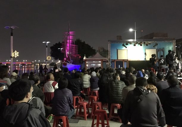 台湾淡水1.jpg