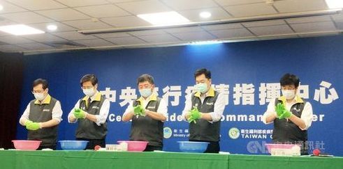 台湾防疫対策10.jpg