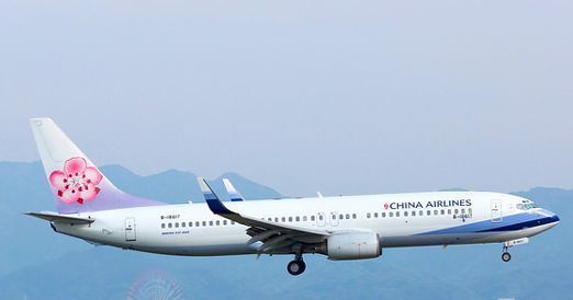 台湾飛行機イメージ.jpg