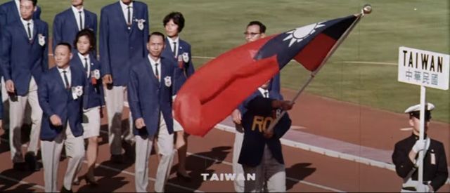 東京オリンピック 台湾選手団1.jpg
