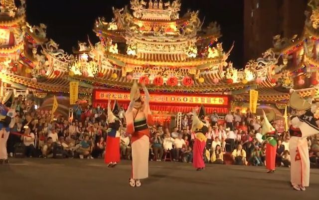 松山慈祐宮.jpg